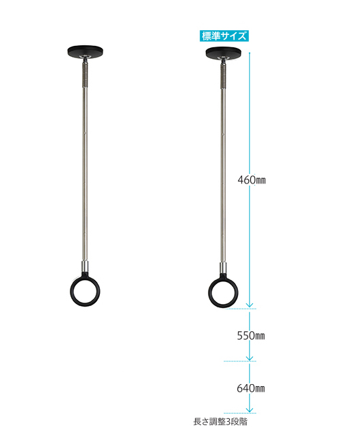 室内物干し(ホスクリーン)SPCブラック